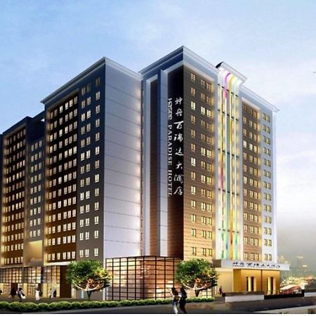 Shenzhen Paradise Hotel Eksteriør bilde