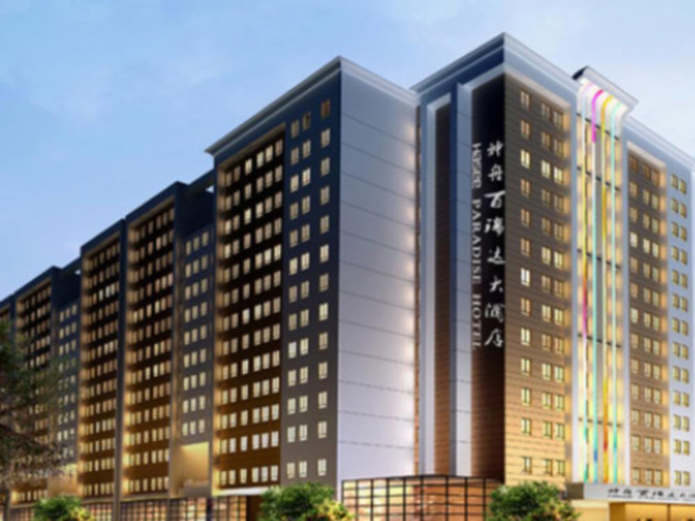 Shenzhen Paradise Hotel Eksteriør bilde