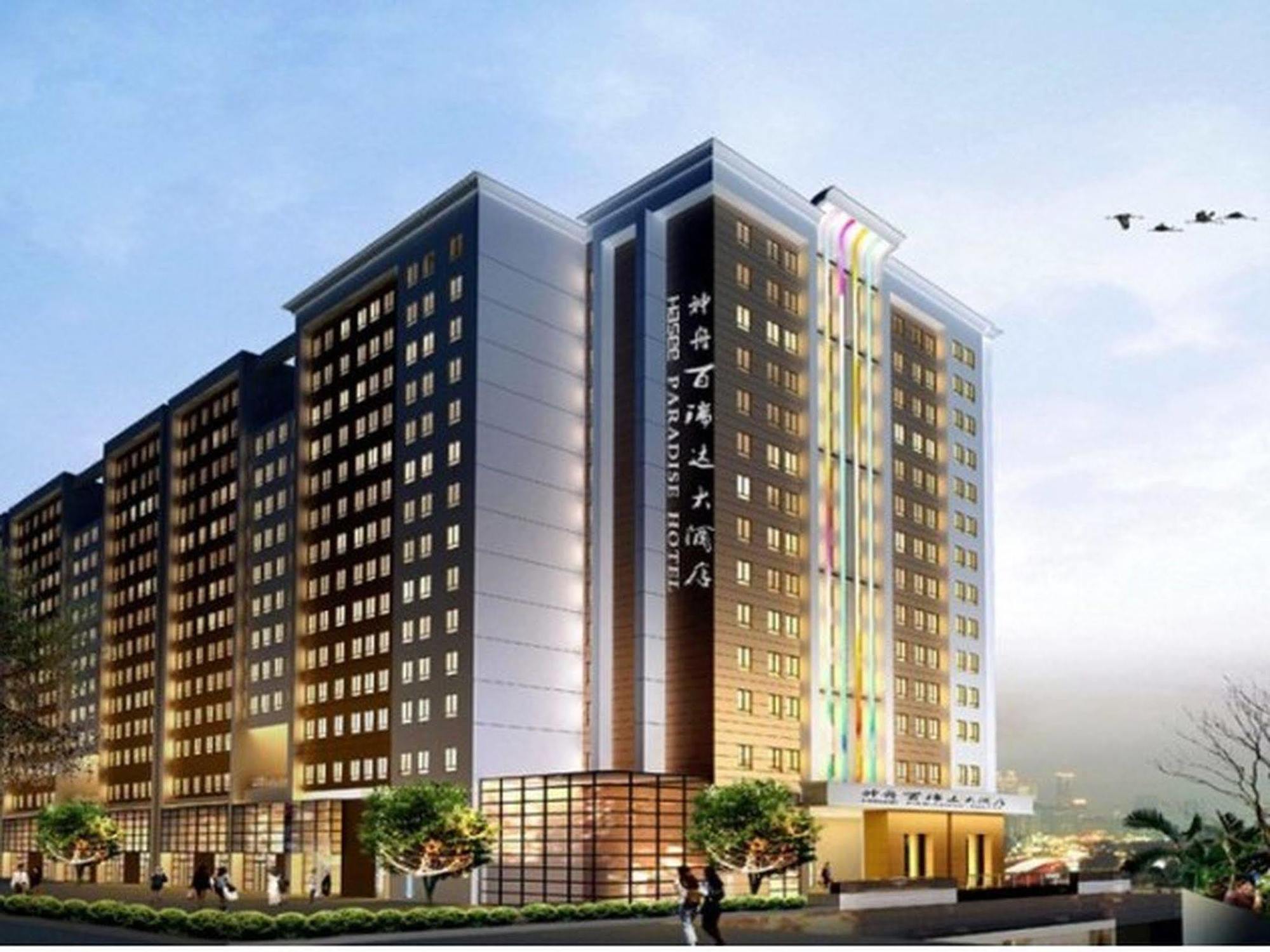 Shenzhen Paradise Hotel Eksteriør bilde